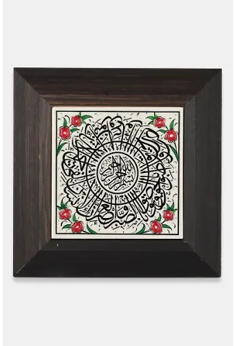 Kütahya Çini 10*10 Dç091 Asr Suresi