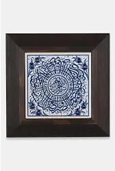 Kütahya Çini 10*10 Dç092 Asr Suresi Mavi Beyaz