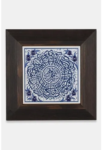Kütahya Çini 10*10 Dç092 Asr Suresi Mavi Beyaz