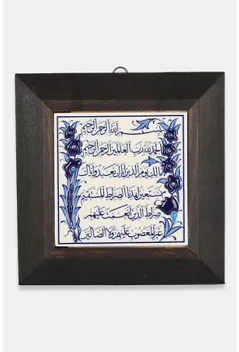 Kütahya Çini 10*10 Fatiha Suresi Mavibeyaz