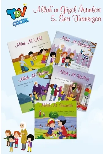 Les Beaux Noms D Allah ( Allahın Güzel İsimleri 5 Set 5 Kitap )