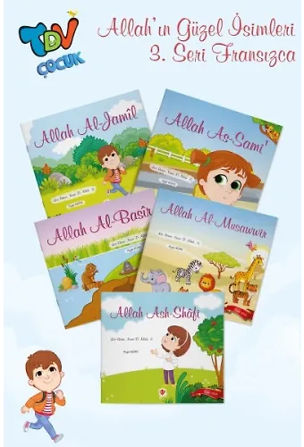 Les Beaux Noms D Allah ( Allahın Güzel İsimleri 3 Set 5 Kitap )