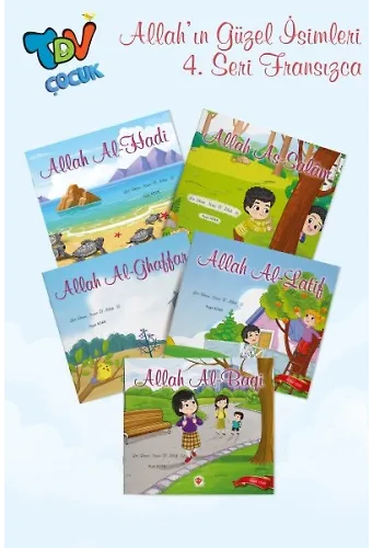 Les Beaux Noms D Allah ( Allahın Güzel İsimleri 4 Set 5 Kitap )