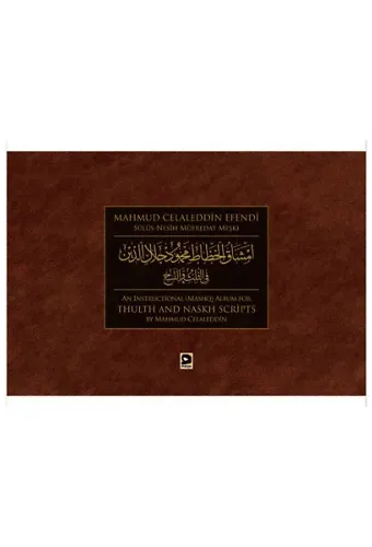 Mahmud Celaleddin Efendi Sülüs Nesih Müfredat Meşki