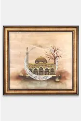 Minyatür