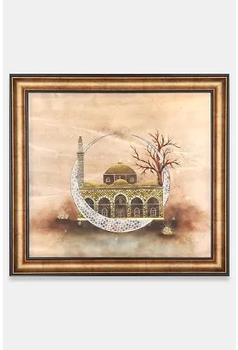 Minyatür
