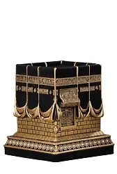 Nakkaş Beytullah Boytu Büyük Boy Sarı