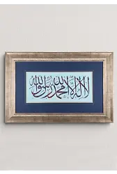 Orijinal Ebru Tablo