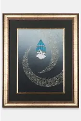 Orijinal Semazen Tablo