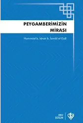 Peygamberimizin Mirası Teriketün Nebi