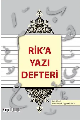 Rika Yazı Defteri