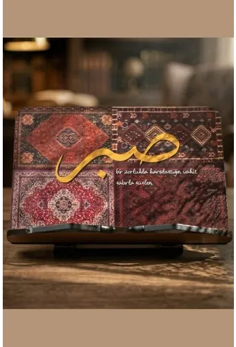 Sabır Baskılı Kitap Okuma Standı