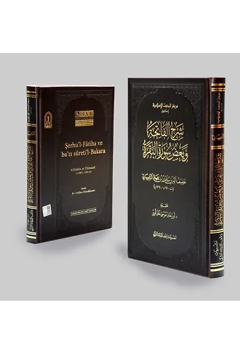 Şerhul-fâtiha Ve Bazı Sûretil-bakara (prestij)