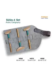 Sülüs-4 Set Klasik