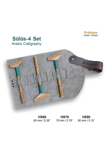 Sülüs-4 Set Klasik