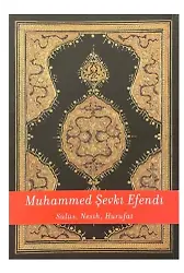 Sülüs Nesih Hurufat Muhammed Şevki Efendi