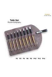 Talik Set New Age