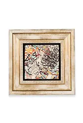 Taş Duvar Tablo 20*20 Cm Besmele Karalama