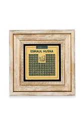 Taş Duvar Tablo 20*20 Cm Esmaül Hüsna