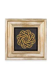 Taş Duvar Tablo 20*20 Cm Rab