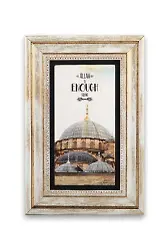 Taş Duvar Tablo 20*30 Cm Allah Bana Yeter