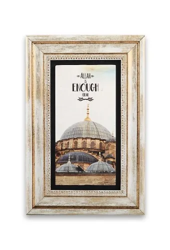 Taş Duvar Tablo 20*30 Cm Allah Bana Yeter