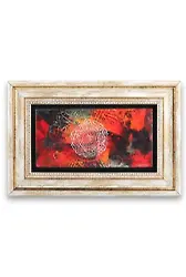 Taş Duvar Tablo 20*30 Cm Asr Suresi