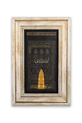 Taş Duvar Tablo 20*30 Cm Kabe Kapısı