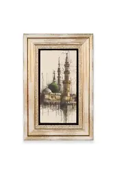 Taş Duvar Tablo 20*30 Cm Ravzai Mutahhara 2