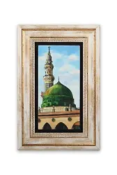 Taş Duvar Tablo 20*30 Cm Ravzai Mutahhara 1