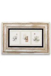 Taş Duvar Tablo 20*30 Cm Subhanallah Elhamdülillah Allahu Ekber