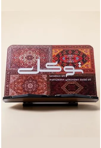 Tevekkül Baskılı Kitap Okuma Standı