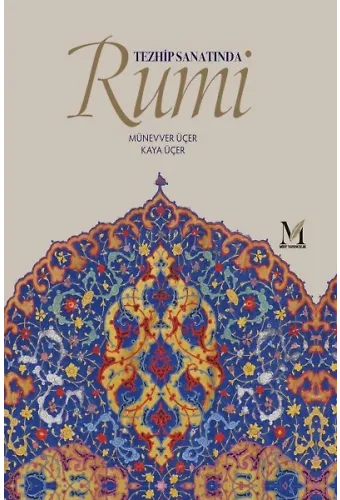 Tezhip Sanatında Rumi