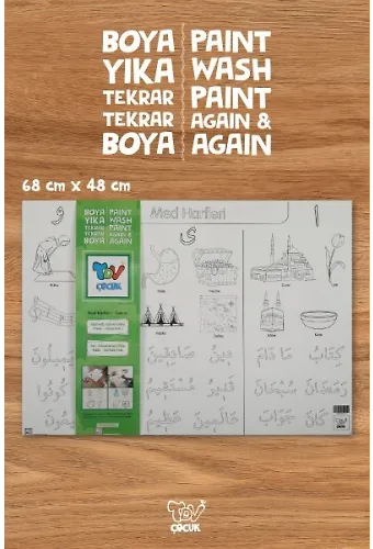 Yıkanabilir Elifba Med Harfleri Tenvin 48*68