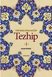 Yeni Başlayanlar İçin Tezhip 1