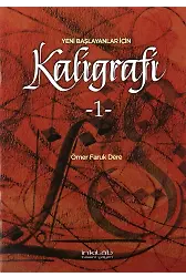 Yeni Başlayanlar İçin Kaligrafi 1