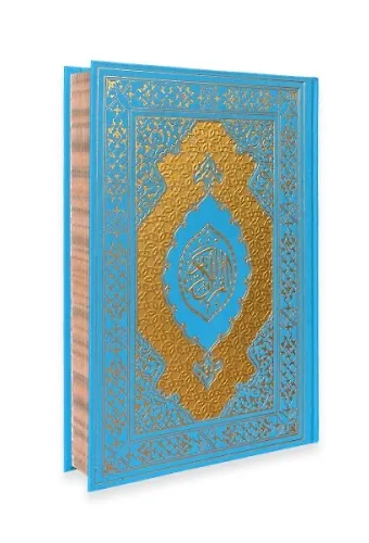 Kuranı Kerim Rahle Boy Mavi (renkli Bilg. Hatlı Ali El Kari İmlası)