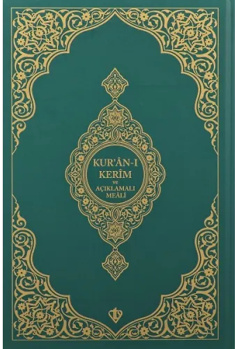 Kuranı Kerim Ve Açıklamalı Karşılıklı Meali Orta Boy (yeşil)