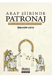 Arap Şiirinde Patronaj