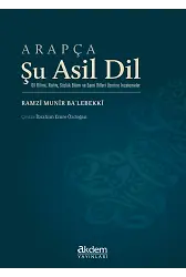 Arapça Şu Asil Dil