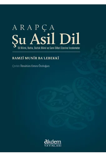 Arapça Şu Asil Dil