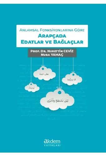 Arapçada Edatlar ve Bağlaçlar