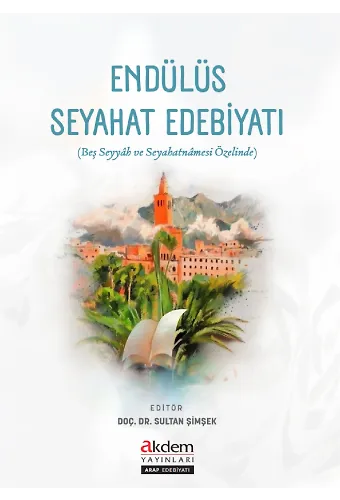 Endülüs Seyahat Edebiyatı