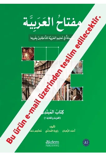 Miftahul Arabiyye Beginner A1 (Reading and Writing) Akıllı Kitap