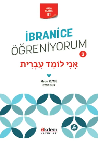 İbranice Öğreniyorum B-1 Seviye