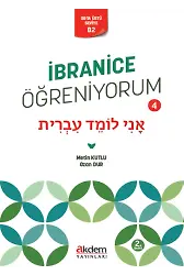 İbranice Öğreniyorum B-2 Seviye