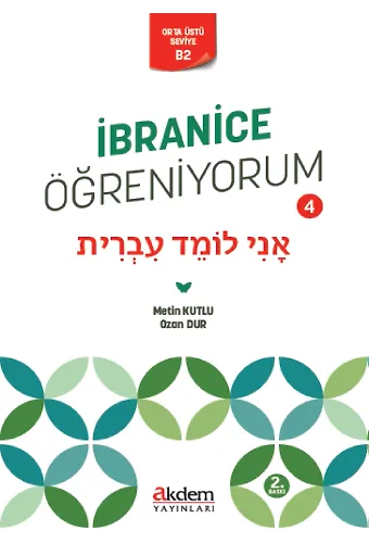 İbranice Öğreniyorum B-2 Seviye