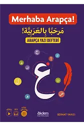 Merhaba Arapça