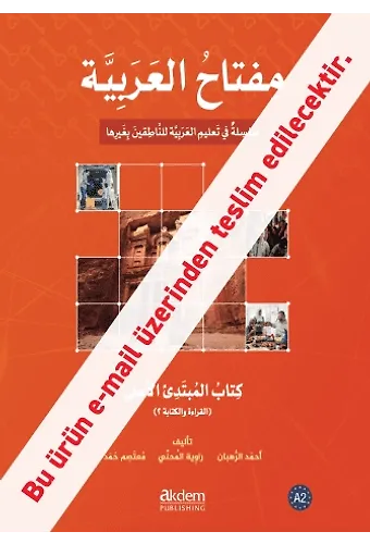 Miftahul Arabiyye Pre-İntermediate A2 (Reading and Writing) Akıllı Kitap