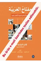 Miftahul Arabiyye Pre-İntermediate A2 (Speaking and Listening) Akıllı Kitap